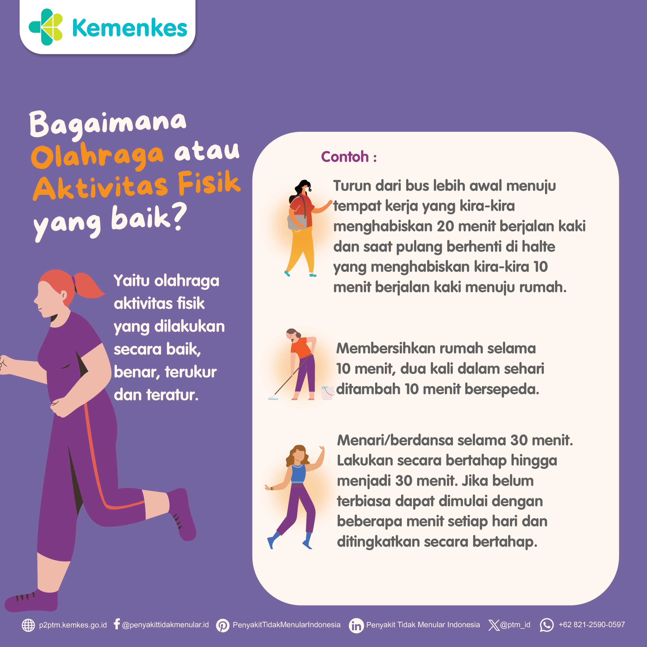 Bagaimanakah Cara Melakukan Aktivitas Fisik/Olahraga yang Baik?