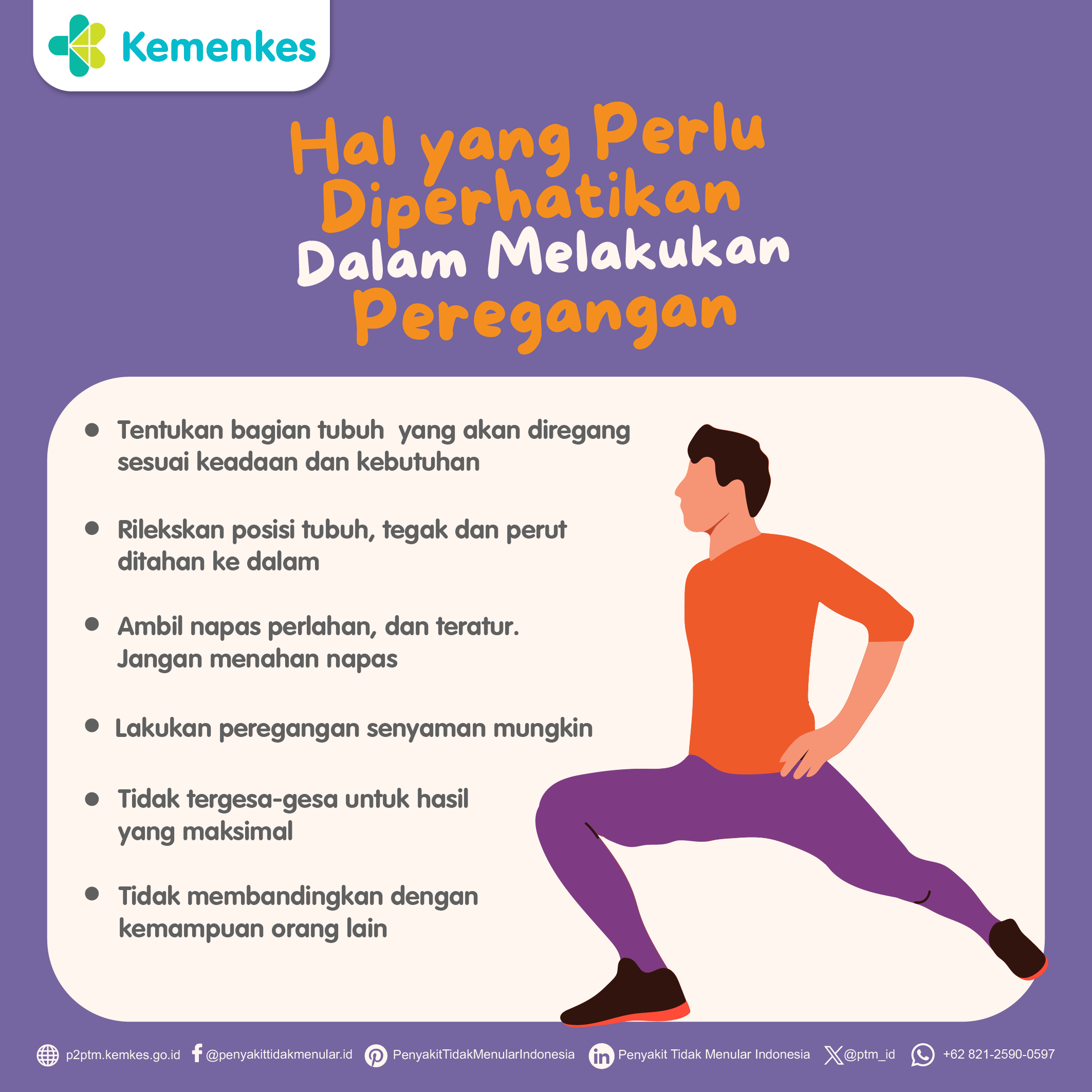 Apa Saja Hal yang Perlu Diperhatikan Saat Melakukan Peregangan?