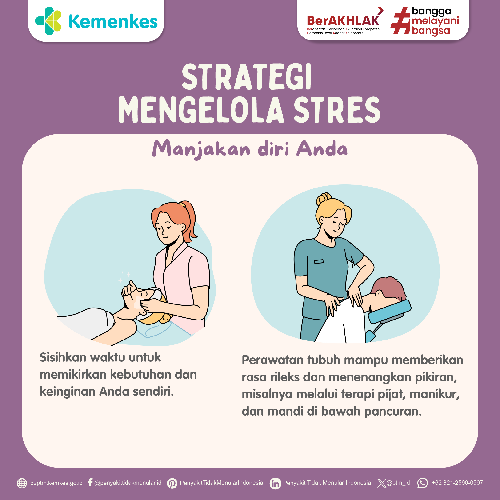 Kelola Stres, Manjakan diri Anda