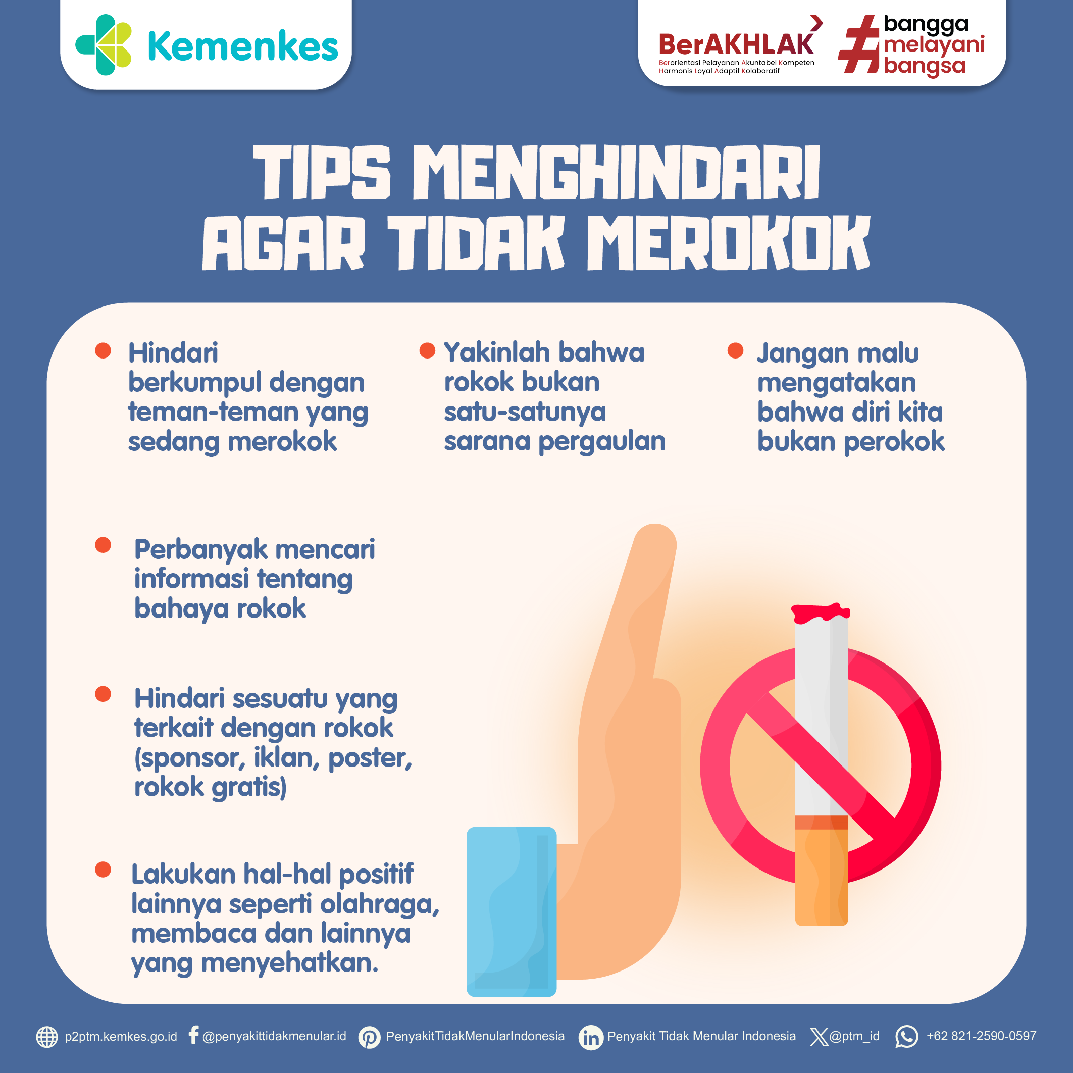 Bagaimana Tips Menghindar Agar Tidak Merokok?