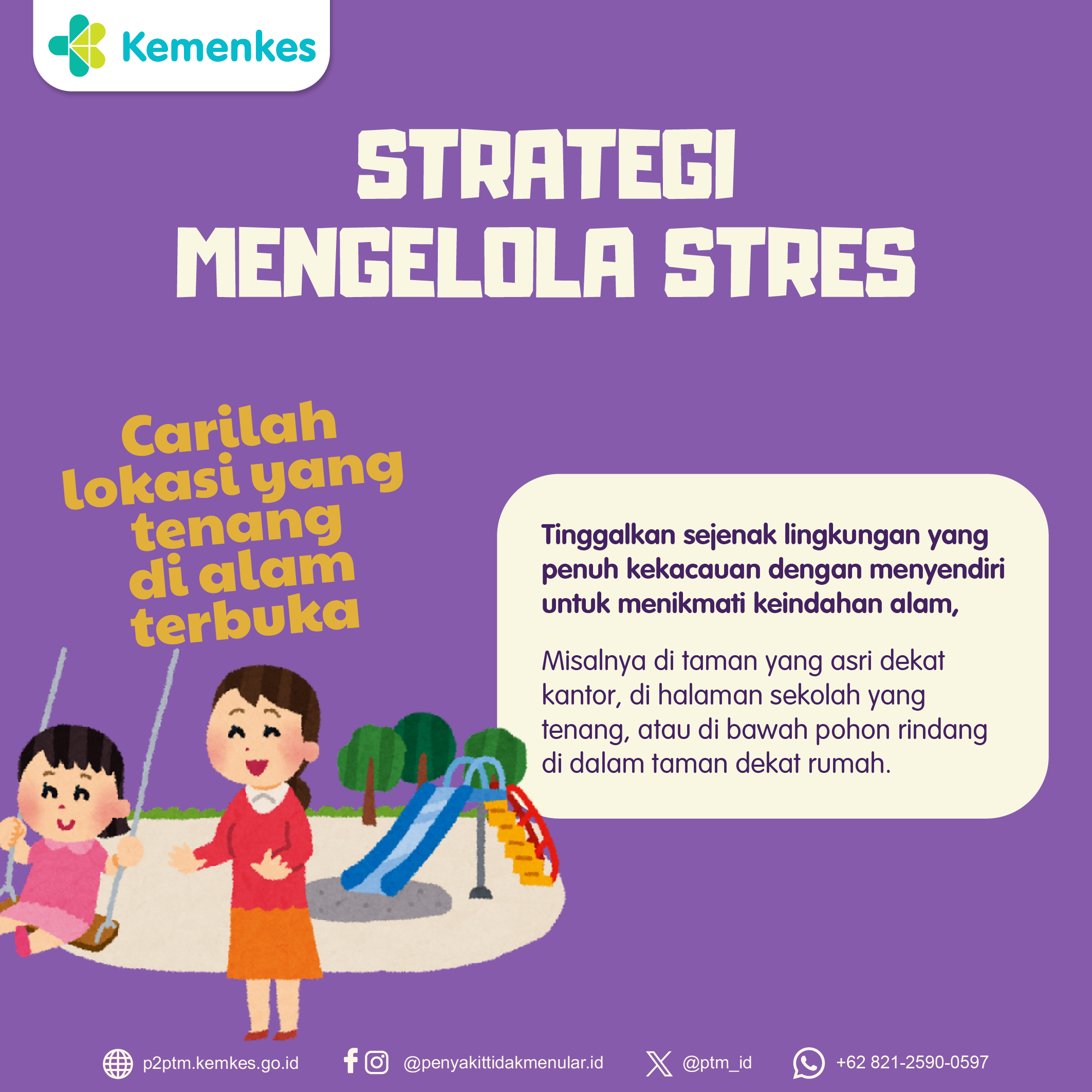 Strategi Mengelola Stres - Carilah Lokasi yang Tenang di Alam Terbuka