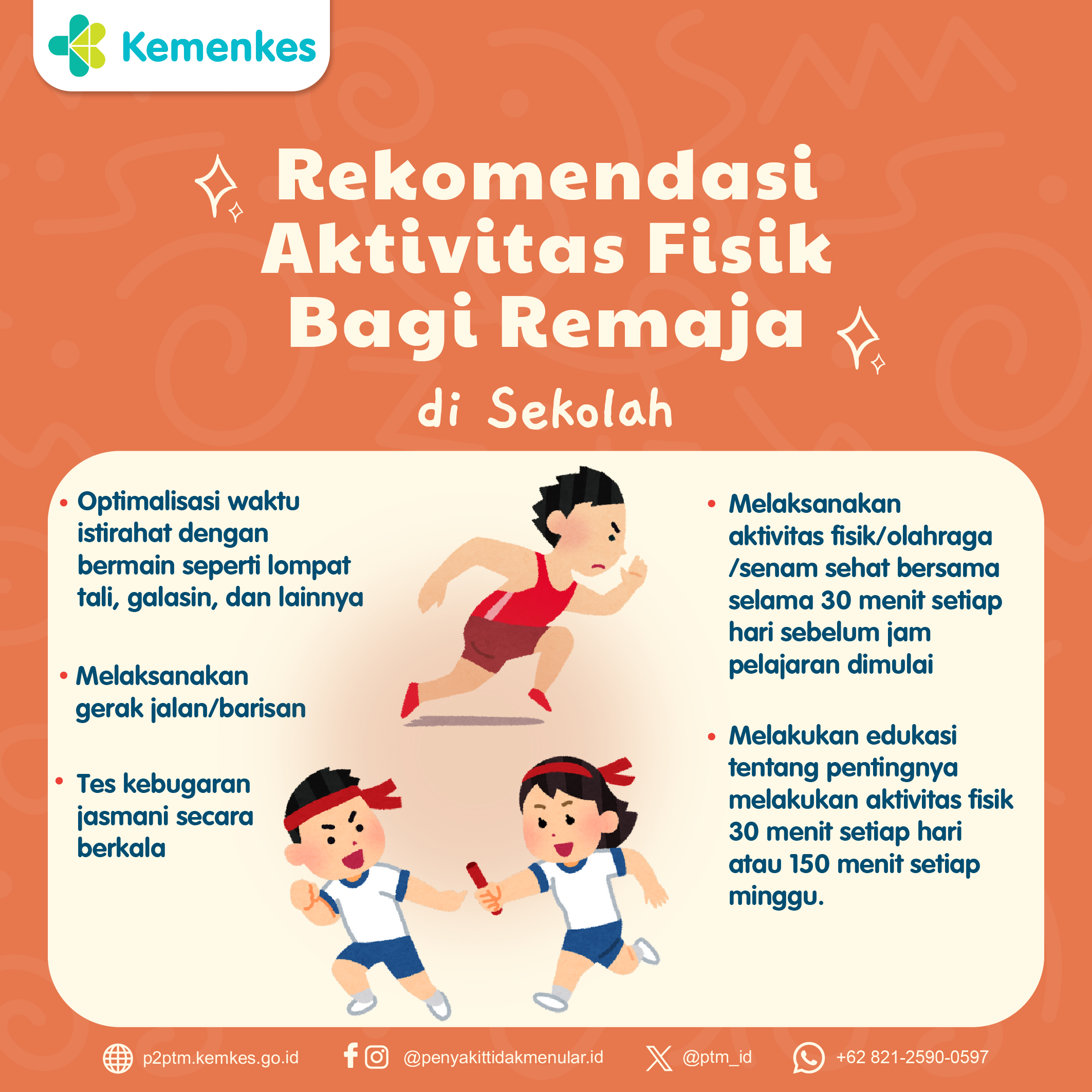 Rekomendasi Aktivitas Fisik bagi Remaja - di Sekolah